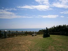 大王崎灯台と太平洋を見るために、八幡さん公園へ