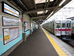 14:31　東向島駅に着きました。（曳舟駅から２分）

この駅で下車した理由は「鉄分補給」です。（笑）