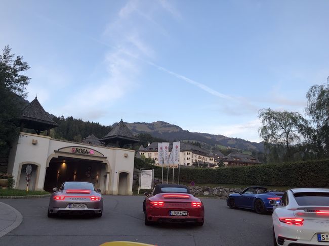 今日のホテル A-ROSA Kitsbuhel