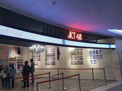 JKT48劇場