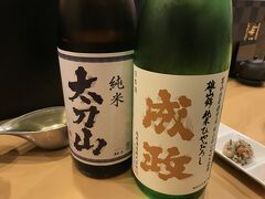 14:00頃、富山に戻り、遅い昼食兼昼飲みにします。
念のため紅ズワイの有無を聞いてみましたが、ありませんでした。
