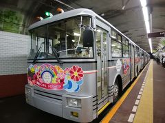 13:05発　関電トンネルトロリーバス
黒部ダム駅から扇沢駅へ行きます。