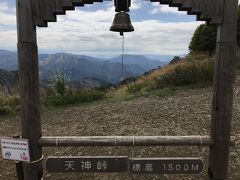 労せず天神峠に到着。