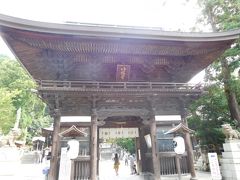 日牟禮八幡宮