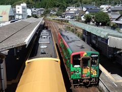 13時16分　終点の窪川に到着
次の列車まで約1時間あるので、窪川の町を散策してみたいと思います。