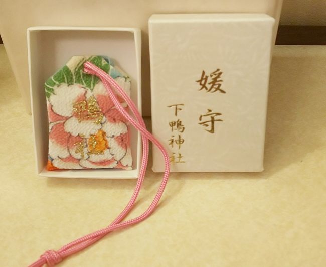 遅い夏休み ユニバーサルハロウィンとのんびり京都巡り２ 京都の旅行記 ブログ By かのんさん フォートラベル