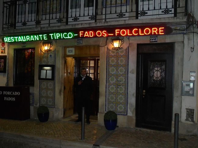 １９：００にロビー集合で向かったのは、レストラン　ティピコでした。