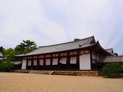 法隆寺