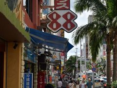 そんならば、お昼は沖縄そばにしよう。

国際通りなら美味しいお店がきっとあるはず。