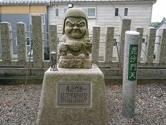 少比古那神社 毘沙門天像