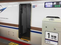 金沢で北陸新幹線（かがやき）に乗り換えます。

