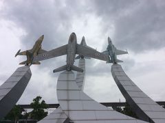 タイ王立空軍航空公園
