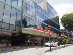 １１２カトンに戻ってきました