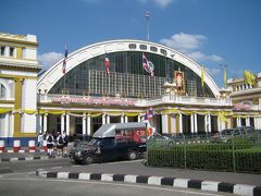 ファランポーン駅 (国鉄 )