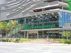 Whole Foods Queen店
５分で着きます（信号待ち入れて）