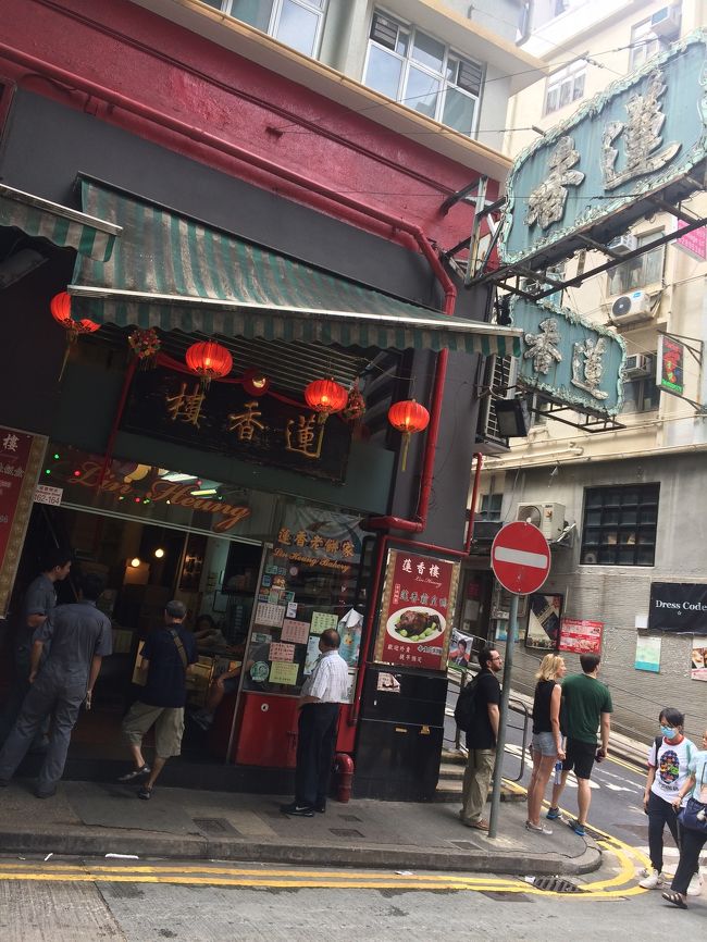 文武廟に向かう途中に目をつけていたこちらのお店があることが分かり立ち寄ってみた♪<br />庶民派レトロな蓮香樓(サンヒョンラウラ)