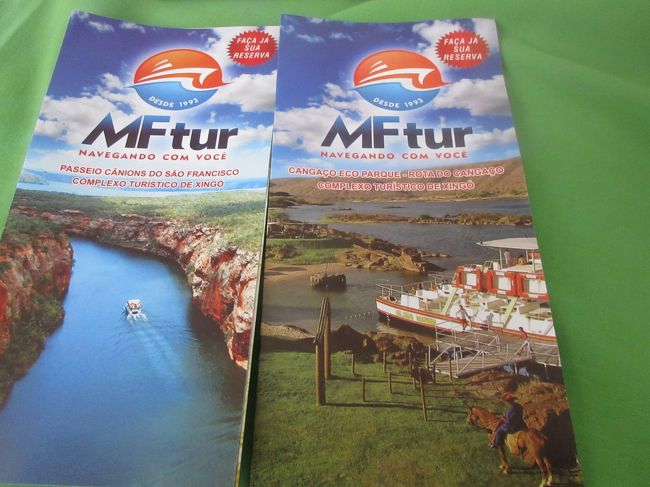 遊覧船も有ったんだけど、お昼から<br />　８時半に着いたんじゃ話にならんわな<br /><br />