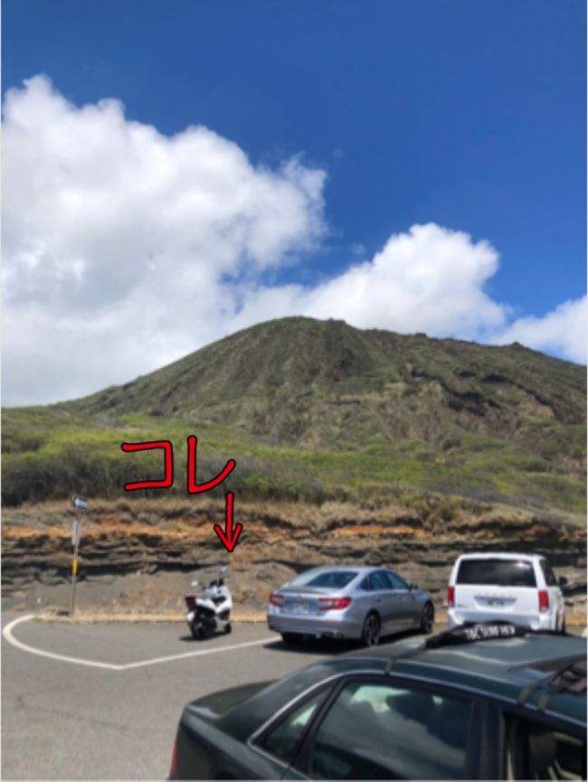 大型バイクに乗った事がない人は貸してもらえないらしいです<br />レンタルしたのは150ccのバイクというよりスクーター？<br /><br />その間、私は、