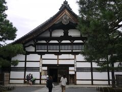 建仁寺へ(日本最古の禅寺）
ここは４度目の訪問