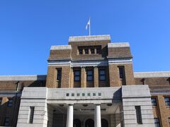 国立科学博物館