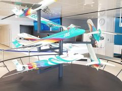 名古屋駅から車で30分くらいのところにある
あいち航空ミュージアム