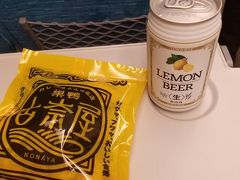 新幹線でレモンビール飲んで終了。

お疲れ様でした。