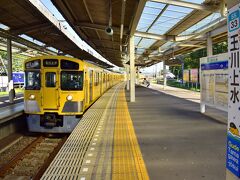 西武拝島線の玉川上水駅にやって来ました