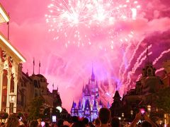 Happily Ever After fireworks