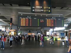 高鉄台中駅に1時間15分ほどで到着しました。