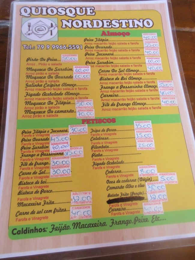 １１時前だったけど、ここでランチ<br />　凄く少ないメニューに見えるのに内容が充実している？<br />　　珍しい魚が豊富で驚いた<br />アマゾン旅仲間の親友に見せたら<br />　「超懐かしい！」と、トゥクナレを釣りに行った思い出が<br /><br />