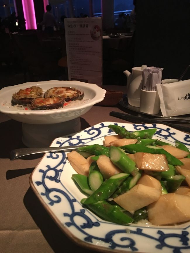 夜は気になっていた南海ヤッホー。<br /><br />少し早めに行ったら予約なしでも入れた。