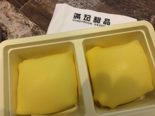 疲れたから上環まで移動してお茶。