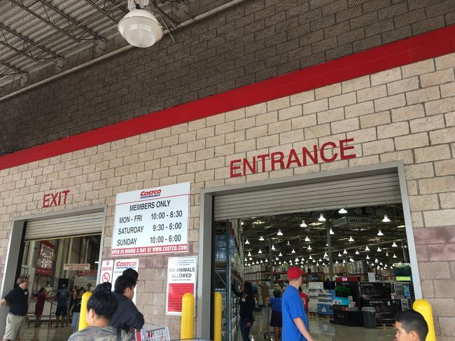 続いて ワイケレアウトレットから15分ほどの コストコ ワイピオ店に立ち寄りました。<br />