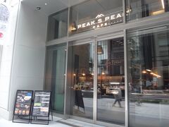 東京・日本橋『日本橋高島屋S.C.』新館1F

【PEAK S PEAK CAFE(ピークスピークカフェ）】の写真。
