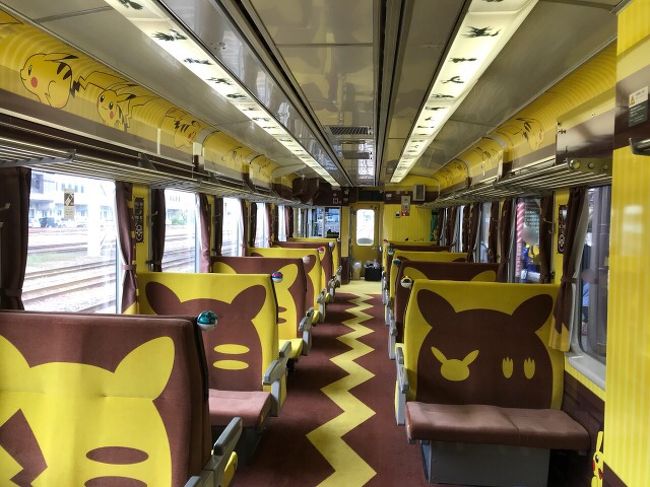 東北を走るポケモンの電車に乗る18 ポケモントレイン気仙沼号 気仙沼 宮城県 の旅行記 ブログ By としさん フォートラベル 東北を走るポケモンの電車に乗る18 ポケモントレイン気仙沼号 気仙沼 宮城県 の旅行記 ブログ By としさん フォートラベル