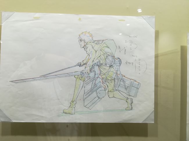 ひらかたパーク 進撃の巨人 The Animation Gallery 寝屋川 枚方 交野 大阪 の旅行記 ブログ By Hirohiraさん フォートラベル ひらかたパーク 進撃の巨人 The Animation Gallery 寝屋川 枚方 交野 大阪 の旅行記 ブログ By Hirohiraさん フォートラベル
