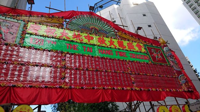 わくわくするなぁ(*´∇｀*)