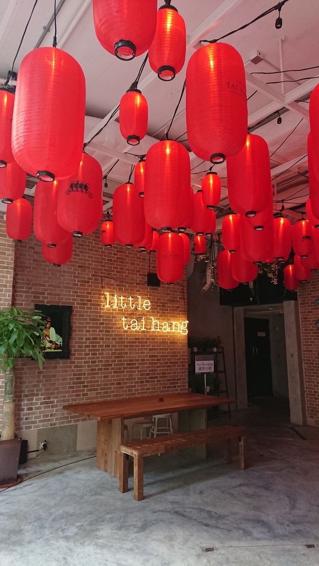 蓮花宮へお参りに。<br />すぐ近くに出来たプチホテル<br />little tai  hang <br />凄く可愛(*´ー｀*)