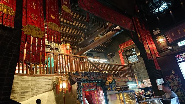 ここに無事に来られた事のお礼と色々とお願い事をしました。