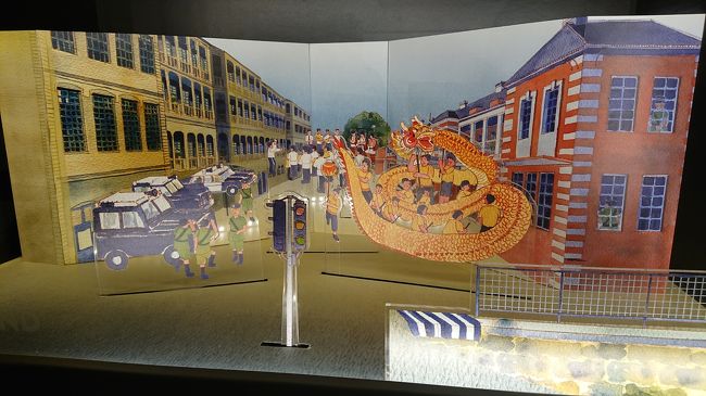 舞火龍と大館のコラボ。