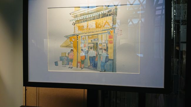 青年「この絵の雰囲気、michiyoさんの絵に似てませんか？」<br /><br />m「全然似てませんよ(笑)でも絵は上手くなりたいです。」<br /><br />青年「応援します」<br /><br />m「ありがとうございます(笑)」<br /><br />みたいな会話しながら