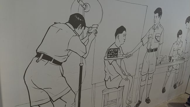 一枚だけ記念に一緒に写真を撮りました。<br />