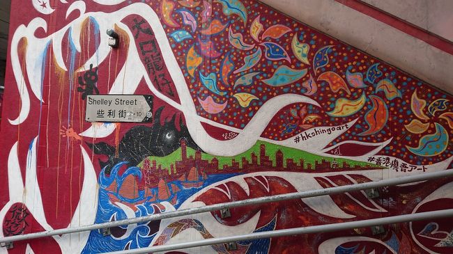 慎吾ちゃんの絵を見たり、