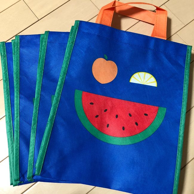 (変なエコバッグ。誰も欲しがらない。)