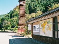 道の駅ひだ朝日村に立ち寄ります。

道の駅ひ　13：09（ 16.3km・126.5km・495.0km・54.3km/h）
だ朝日村　13：16
