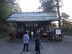 温泉と縁結びや子宝にご利益があるという伊香保神社