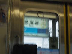 電車での移動