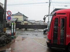 七日町駅