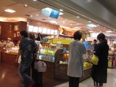 オハコルテ 那覇空港店