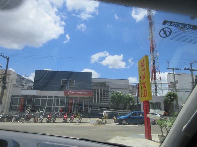 イタバイアーナにて<br /><br />